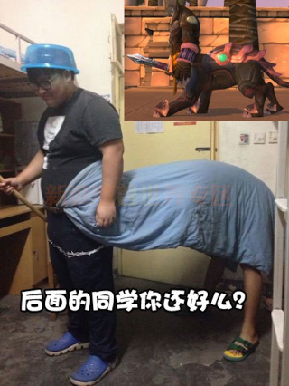 Illustration for article titled Joke World of Warcraft Cosplay Is Funny and Wonderful